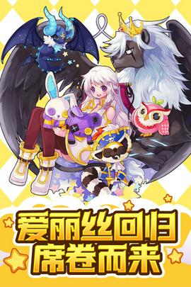 彩虹世界图1