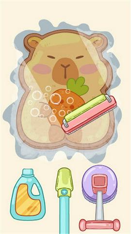 舒适领域手机版图4