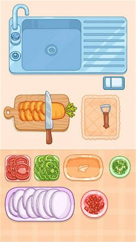 舒适领域手机版图1
