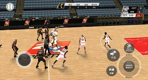 nba2k20豪华版图4