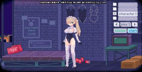 神奇的摄影机图1