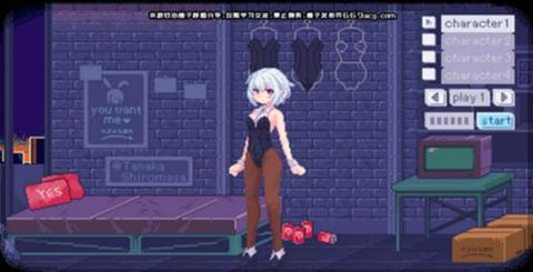 神奇的摄影机图2