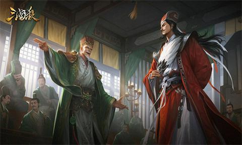 三国杀手游图1
