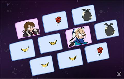 星穹铁道抽卡模拟器图5
