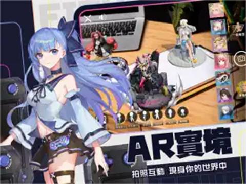 模型少女限定特典图4