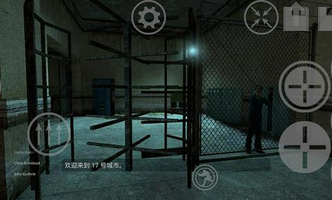 半衰期2移植版图2