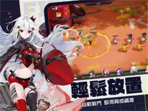 模型少女限定特典图1