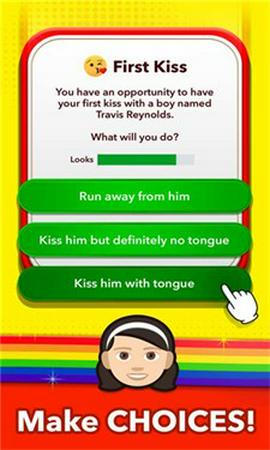 控制人生图1