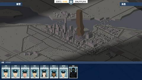 这是警察图5