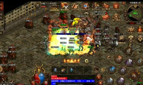 蓉城传奇官方版图3