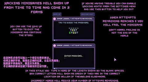Error143手游图1