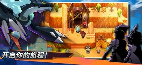 尼可梦绝迹图2
