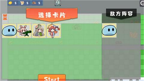 农场征服者手机版图2