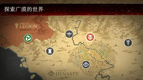 暗影格斗3更新版图1