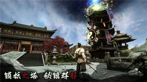 无尽噩梦6图1