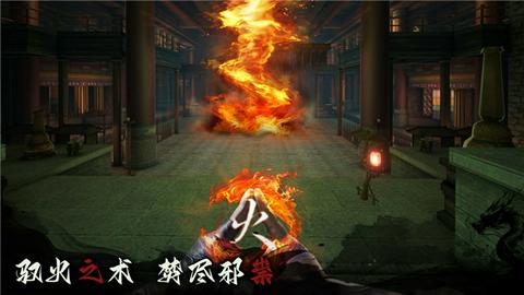 无尽噩梦6图5