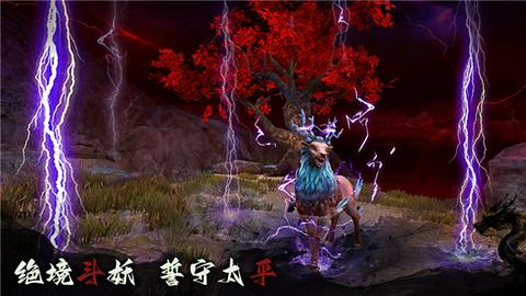 无尽噩梦6图4