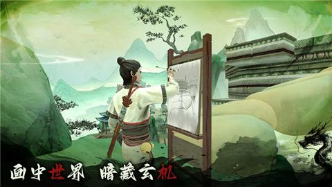 无尽噩梦6图3