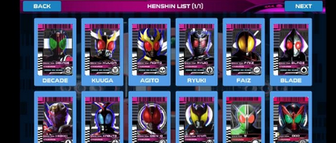 假面骑士diend模拟器图1