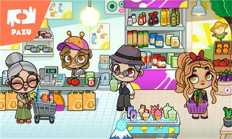 阿凡达世界国际服图2