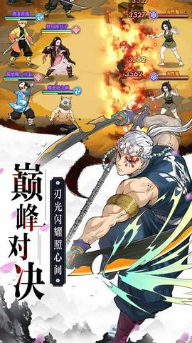 暗夜格斗手游图2