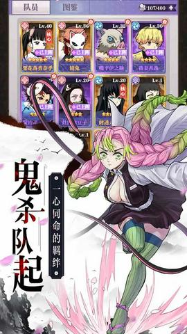 暗夜格斗手游图3