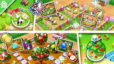 料理妈妈最新版图4