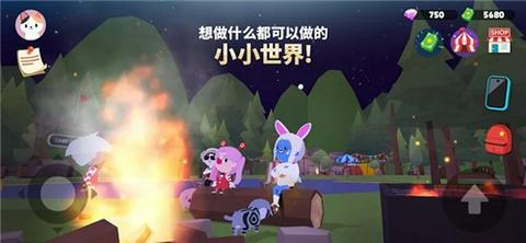 天天玩乐园图1
