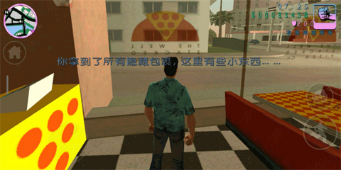 罪恶都市重制版图3