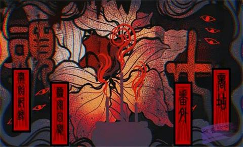 头七怪谈内购版图2