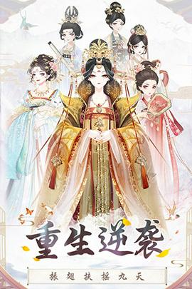 盛世芳华图1