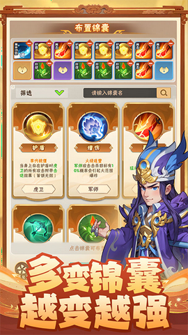 终末之歌图1