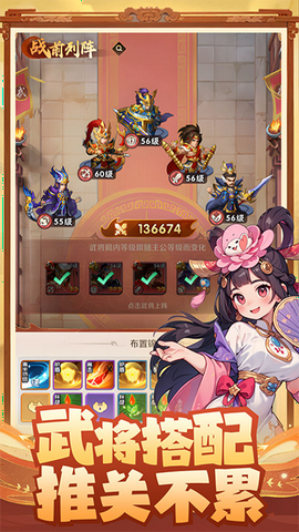 终末之歌图3