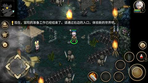 艾诺迪亚4高爆版图2