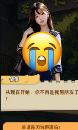 爷爷异界称王图4