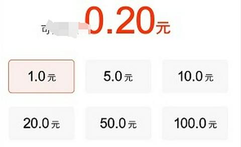 芒果答赚红包版图1