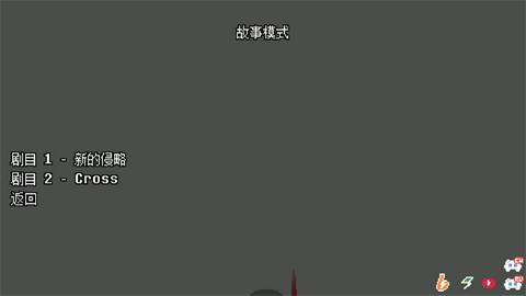 地域之诗完整版图3