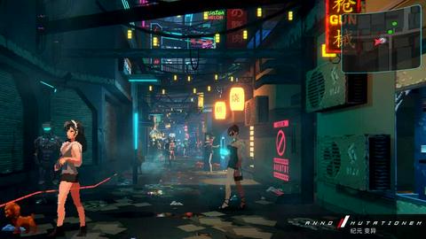 纪元变异图3