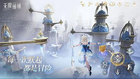 无限暖暖国服图2