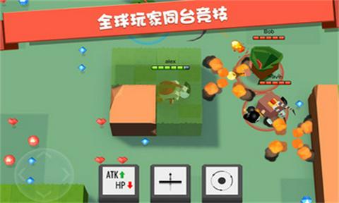 弓箭手大作战老版本图3
