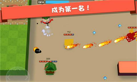 弓箭手大作战老版本图2