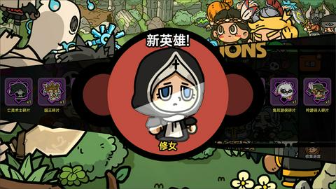 沙盒与副本英勇之地手游图3