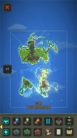 世界盒子图1