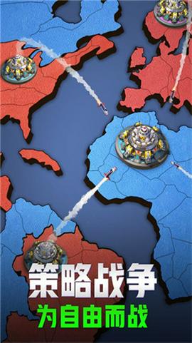 口袋奇兵最新版图2