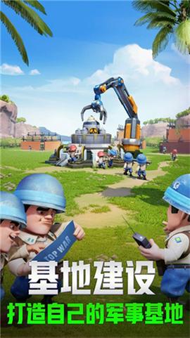 口袋奇兵最新版图4