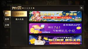 《单机麻将大全》图3