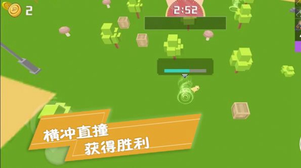 生存闯关大挑战图3