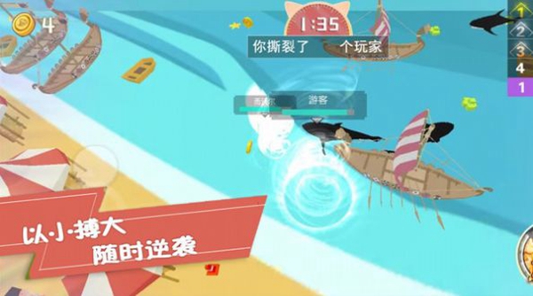 生存闯关大挑战图2