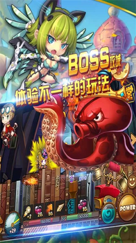 百战斗斗堂修改版无限钻石金币版图2