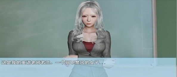 袭梦都市1.0汉化直装版安卓版图1